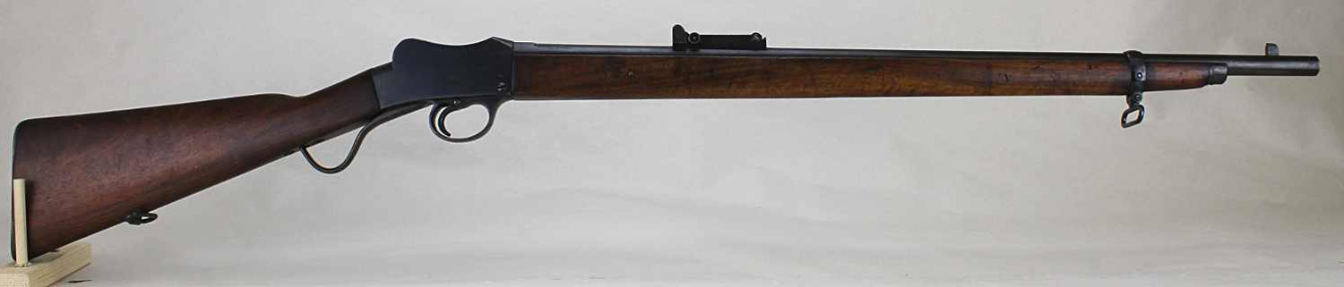 Martini Cadet Rifle